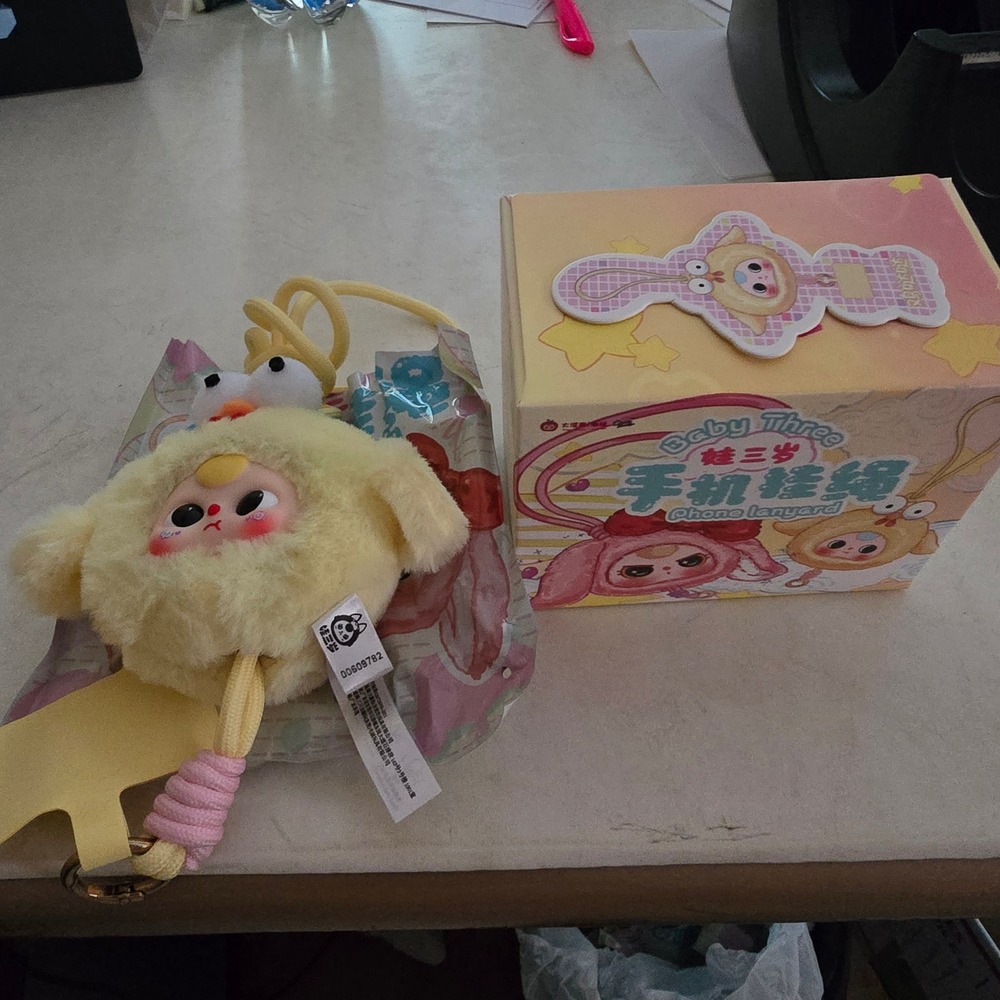 Baby Three 3 Years Old Plush Phone Lanyard Yellow Bird Kawaii Blind Box Toy